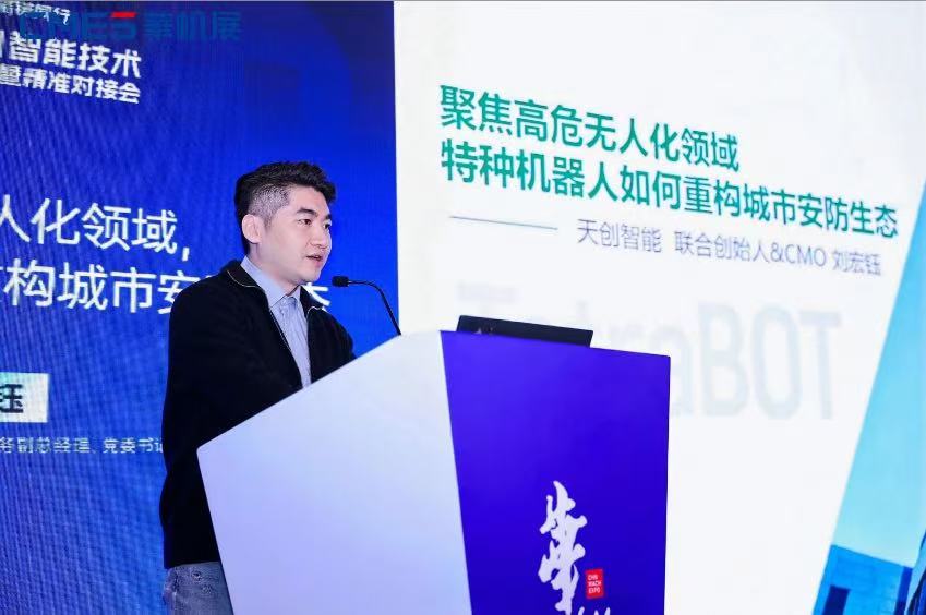 ����ʱ��?����ͬ��-�ڶ���������ܼ�����ҵ����չ��̳Բ���ٰ�-����չ