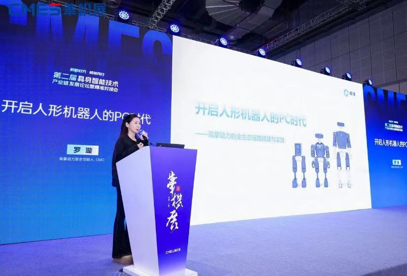 ����ʱ��?����ͬ��-�ڶ���������ܼ�����ҵ����չ��̳Բ���ٰ�-����չ