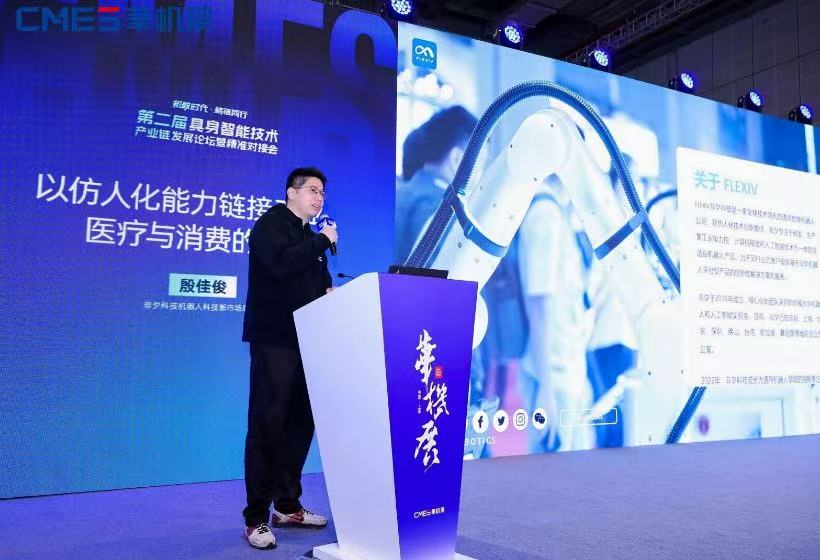 ����ʱ��?����ͬ��-�ڶ���������ܼ�����ҵ����չ��̳Բ���ٰ�-����չ