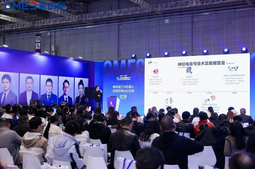 ����ʱ��?����ͬ��-�ڶ���������ܼ�����ҵ����չ��̳Բ���ٰ�-����չ