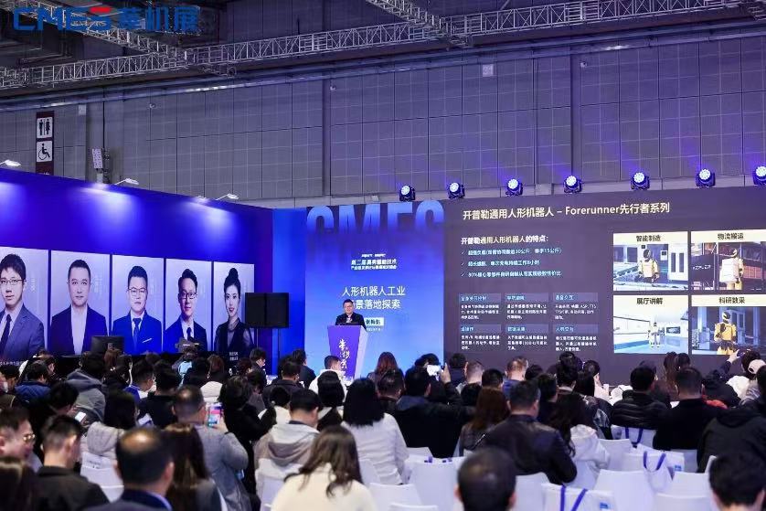 ����ʱ��?����ͬ��-�ڶ���������ܼ�����ҵ����չ��̳Բ���ٰ�-����չ