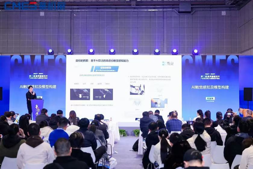 ����ʱ��?����ͬ��-�ڶ���������ܼ�����ҵ����չ��̳Բ���ٰ�-����չ