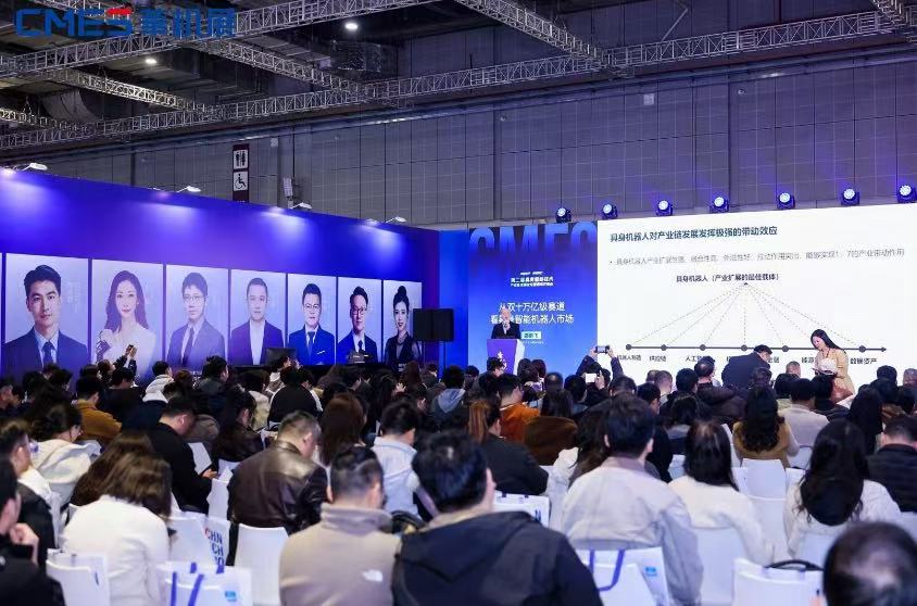 ����ʱ��?����ͬ��-�ڶ���������ܼ�����ҵ����չ��̳Բ���ٰ�-����չ