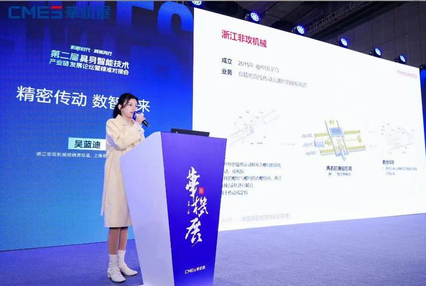 ����ʱ��?����ͬ��-�ڶ���������ܼ�����ҵ����չ��̳Բ���ٰ�-����չ