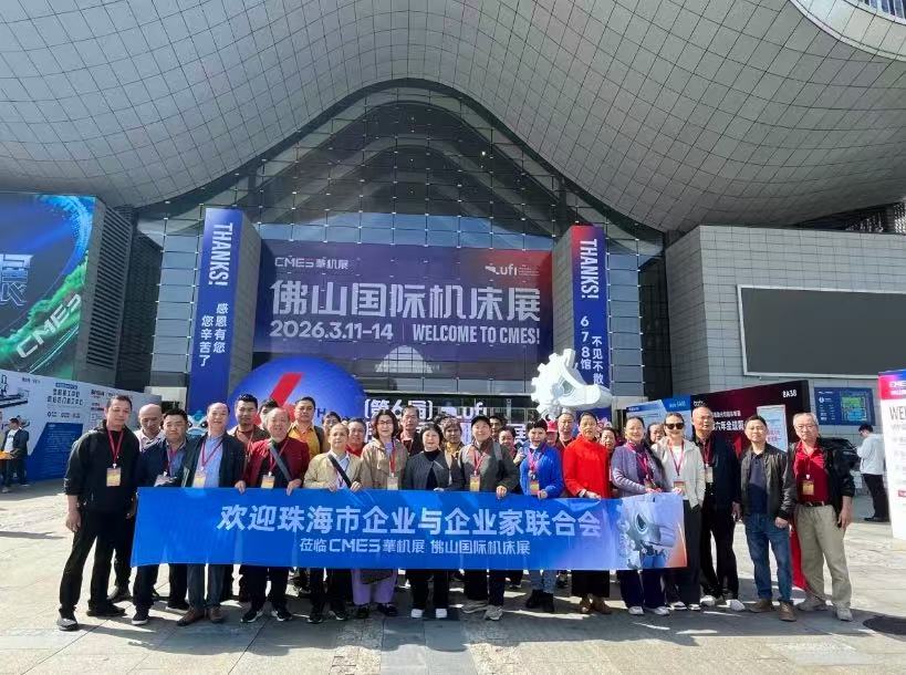 ��ʷ�¸ߣ��������ɽ���ʻ���չԲ���չ٣�ȼ�����ϣ�-����չ