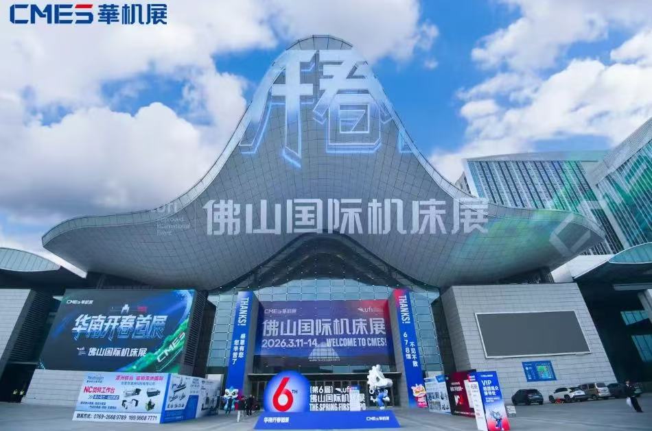 ��ʷ�¸ߣ��������ɽ���ʻ���չԲ���չ٣�ȼ�����ϣ�