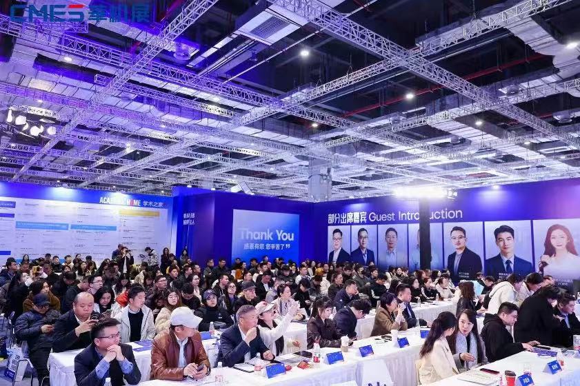 ����ʱ��?����ͬ��-�ڶ���������ܼ�����ҵ����չ��̳Բ���ٰ�-����չ