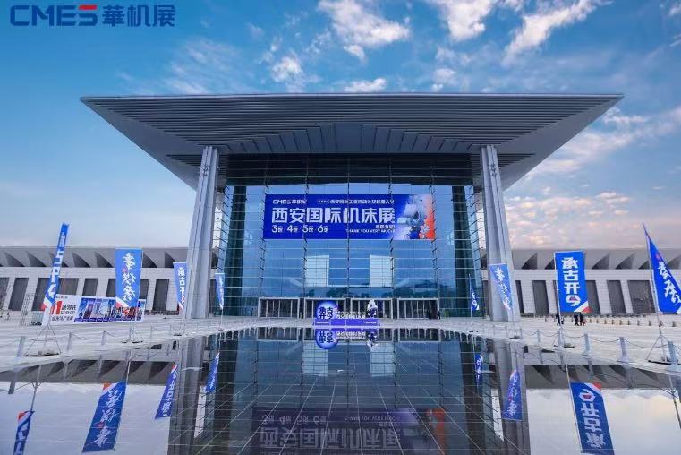 ��Խ��������ʷ���й������߶�װ���������������ʻ���չԲ���չ٣�