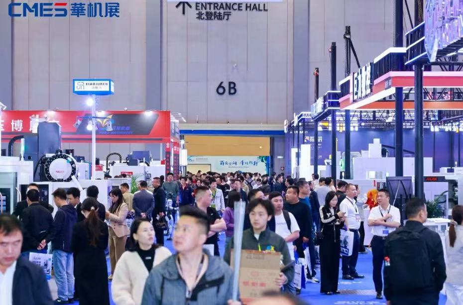 2026ȫ������������չ��Ļ����ɽ����չ����ʢ��