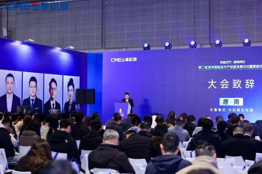 ����ʱ��?����ͬ��-�ڶ���������ܼ�����ҵ����չ��̳Բ���ٰ�-����չ