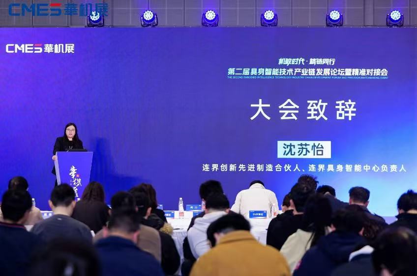 ����ʱ��?����ͬ��-�ڶ���������ܼ�����ҵ����չ��̳Բ���ٰ�-����չ