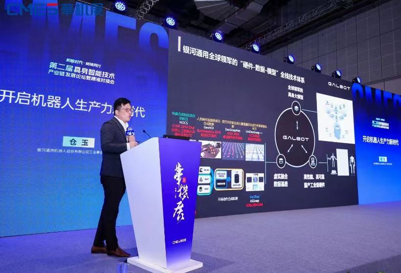 ����ʱ��?����ͬ��-�ڶ���������ܼ�����ҵ����չ��̳Բ���ٰ�-����չ