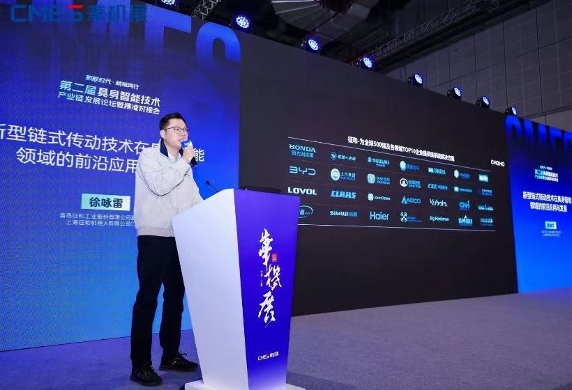 ����ʱ��?����ͬ��-�ڶ���������ܼ�����ҵ����չ��̳Բ���ٰ�-����չ