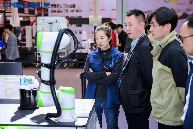 רҵ����������ʷ�¸ߣ��������ǻ���չԲ���չ٣�CMES����չ����չ������Ļ-����չ