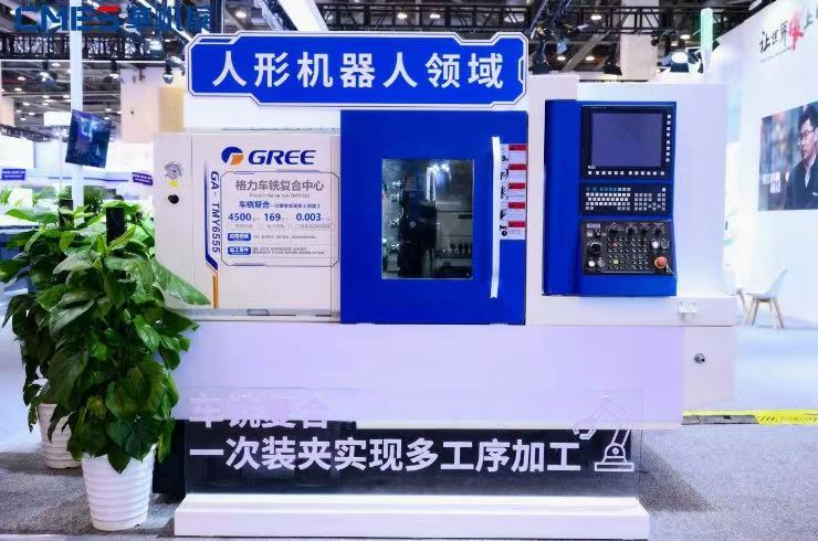 רҵ����������ʷ�¸ߣ��������ǻ���չԲ���չ٣�CMES����չ����չ������Ļ-����չ