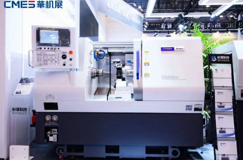 רҵ����������ʷ�¸ߣ��������ǻ���չԲ���չ٣�CMES����չ����չ������Ļ-����չ