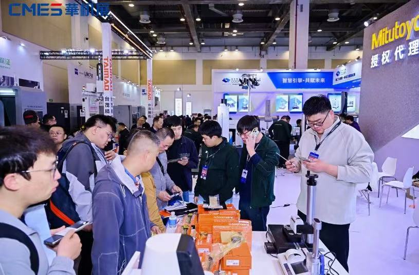 רҵ����������ʷ�¸ߣ��������ǻ���չԲ���չ٣�CMES����չ����չ������Ļ-����չ