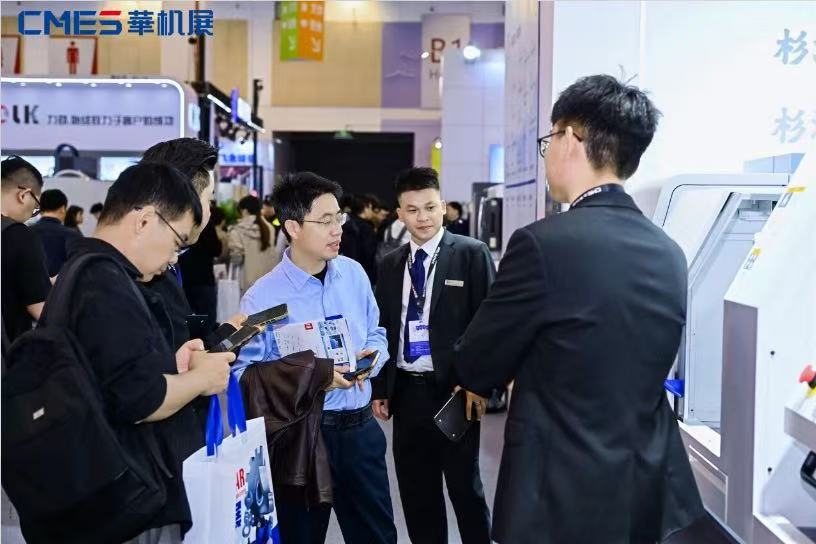 רҵ����������ʷ�¸ߣ��������ǻ���չԲ���չ٣�CMES����չ����չ������Ļ-����չ