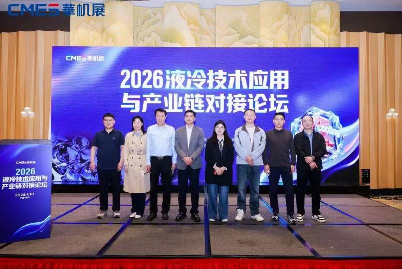 רҵ����������ʷ�¸ߣ��������ǻ���չԲ���չ٣�CMES����չ����չ������Ļ-����չ