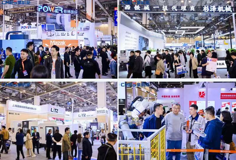 רҵ����������ʷ�¸ߣ��������ǻ���չԲ���չ٣�CMES����չ����չ������Ļ-����չ