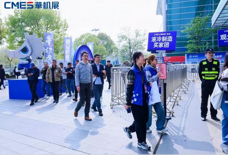 רҵ����������ʷ�¸ߣ��������ǻ���չԲ���չ٣�CMES����չ����չ������Ļ-����չ