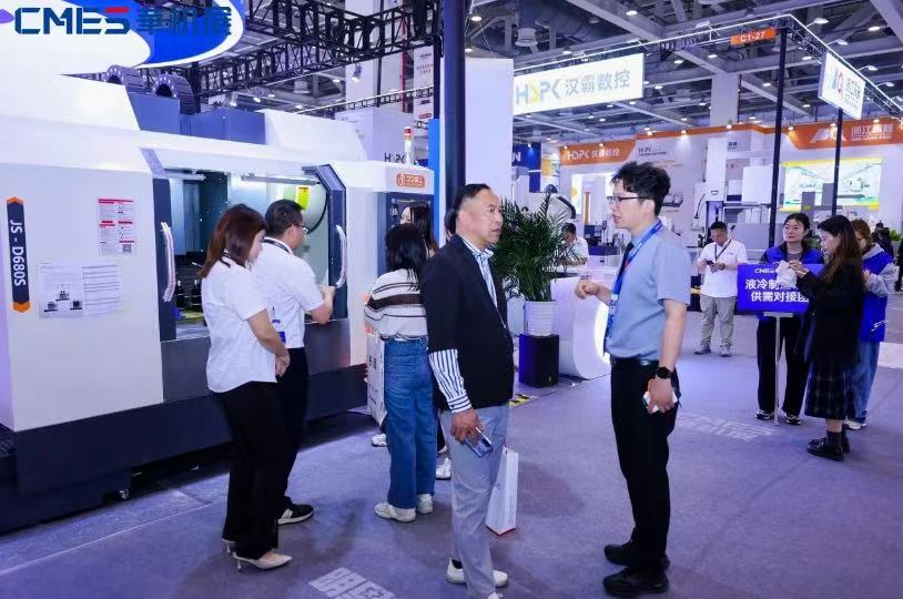 רҵ����������ʷ�¸ߣ��������ǻ���չԲ���չ٣�CMES����չ����չ������Ļ-����չ