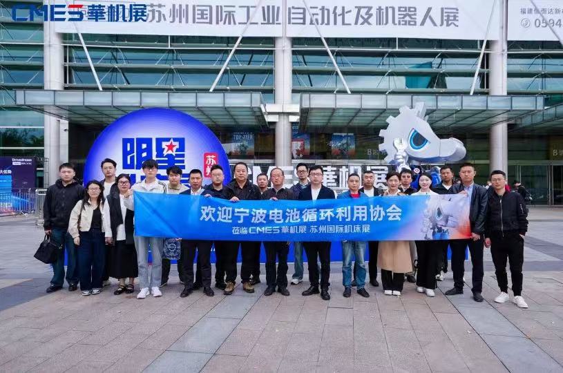 רҵ����������ʷ�¸ߣ��������ǻ���չԲ���չ٣�CMES����չ����չ������Ļ-����չ