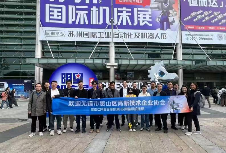 רҵ����������ʷ�¸ߣ��������ǻ���չԲ���չ٣�CMES����չ����չ������Ļ-����չ