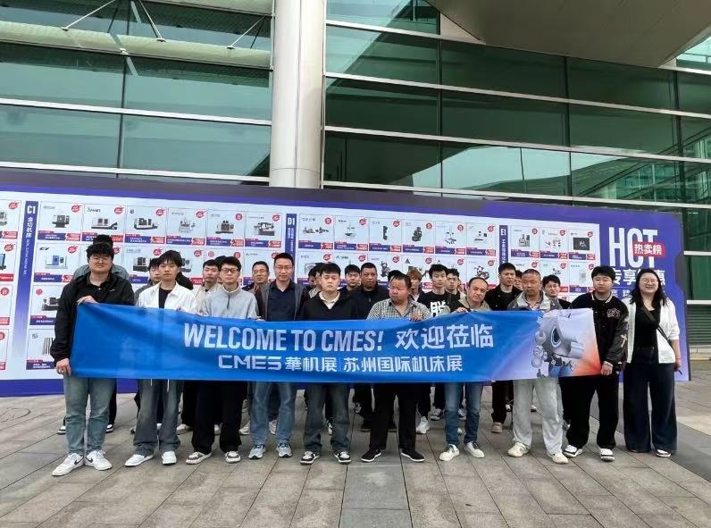 רҵ����������ʷ�¸ߣ��������ǻ���չԲ���չ٣�CMES����չ����չ������Ļ-����չ