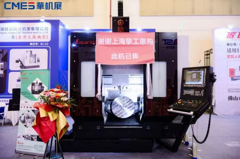 רҵ����������ʷ�¸ߣ��������ǻ���չԲ���չ٣�CMES����չ����չ������Ļ-����չ