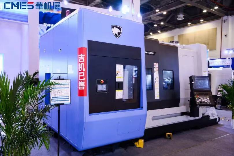 רҵ����������ʷ�¸ߣ��������ǻ���չԲ���չ٣�CMES����չ����չ������Ļ-����չ