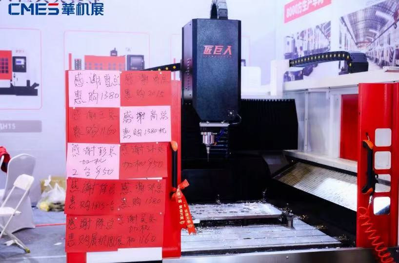 רҵ����������ʷ�¸ߣ��������ǻ���չԲ���չ٣�CMES����չ����չ������Ļ-����չ