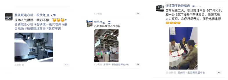 רҵ����������ʷ�¸ߣ��������ǻ���չԲ���չ٣�CMES����չ����չ������Ļ-����չ