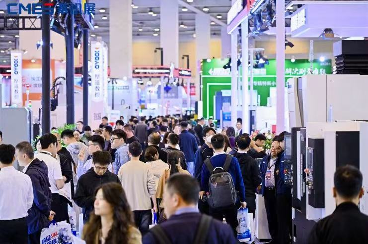 רҵ����������ʷ�¸ߣ��������ǻ���չԲ���չ٣�CMES����չ����չ������Ļ-����չ