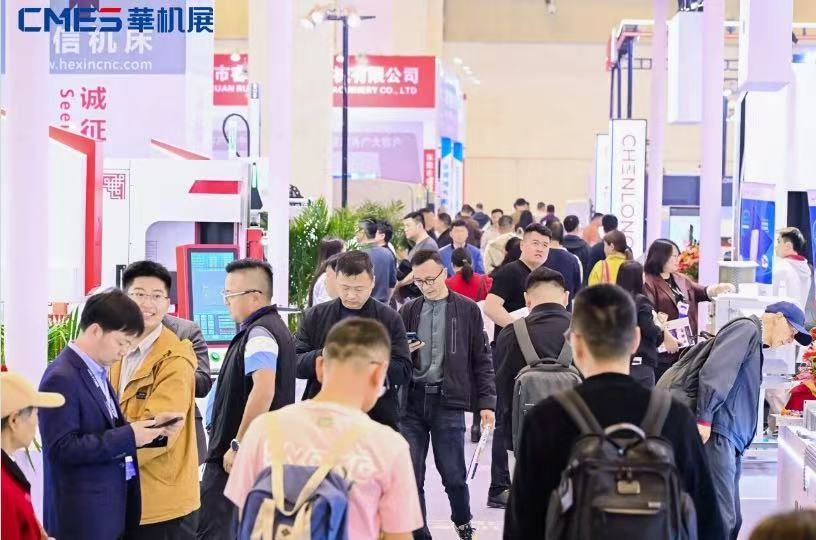 רҵ����������ʷ�¸ߣ��������ǻ���չԲ���չ٣�CMES����չ����չ������Ļ-����չ