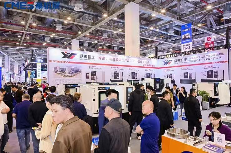 רҵ����������ʷ�¸ߣ��������ǻ���չԲ���չ٣�CMES����չ����չ������Ļ-����չ