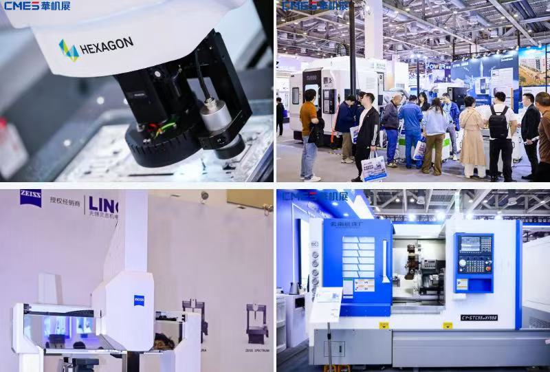 רҵ����������ʷ�¸ߣ��������ǻ���չԲ���չ٣�CMES����չ����չ������Ļ-����չ