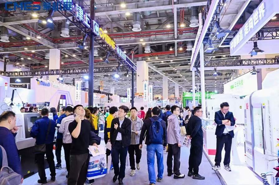 רҵ����������ʷ�¸ߣ��������ǻ���չԲ���չ٣�CMES����չ����չ������Ļ-����չ