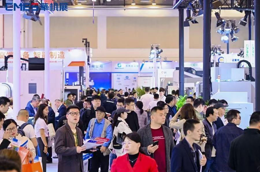 רҵ����������ʷ�¸ߣ��������ǻ���չԲ���չ٣�CMES����չ����չ������Ļ-����չ