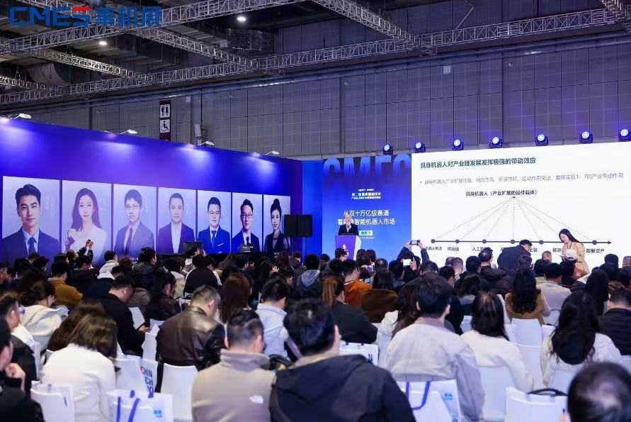 �й���ҵ�Զ���������չ | 2027�Ϻ����ʹ�ҵ�Զ�����������չ��������ȫ����������-����չ