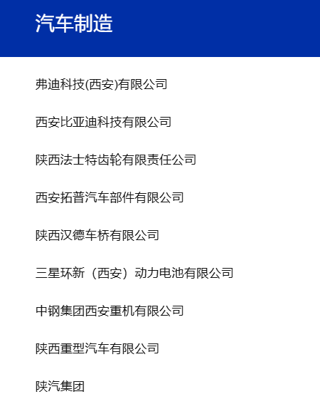 CMES����չ|�������ʻ���չ-����չ