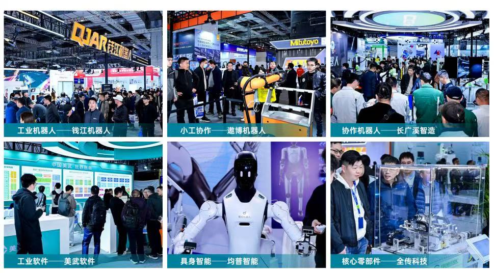 �й���ҵ�Զ���������չ | 2027�Ϻ����ʹ�ҵ�Զ�����������չ��������ȫ����������-����չ
