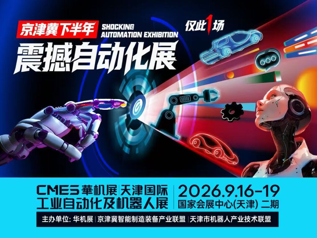 �������� | ��������ҵ�ն�Ӧ�þ�׼����ԽӴ��