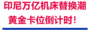 ӡ�����ڻ����滻�����ƽ�λ����ʱ��CMESӡ����ʻ���չ������������-����չ
